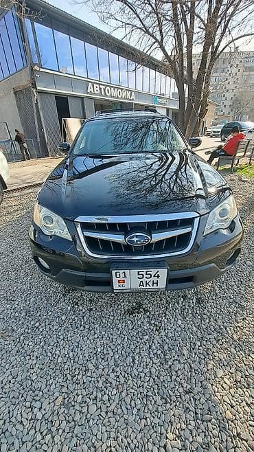 субару срочно: Subaru Outback: 2008 г., 2.5 л, Автомат, Бензин, Универсал — 6