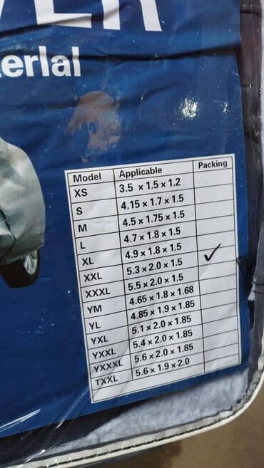 купить чехол для авто в бишкеке: Универсальный тент Для легковых авто, Новый — 2