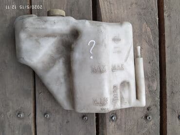 автомойка для дома купить: Nissan Бачок омывателя, Ниссан Автозапчасти из Японии. ул. Ильменская — 3