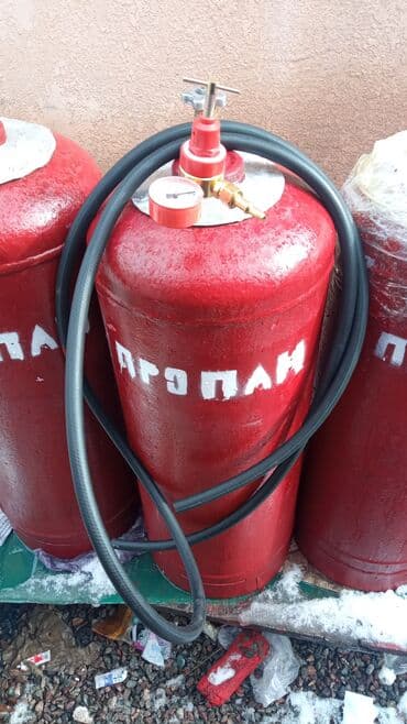 купить газ баллон бу: Газ балоны в отличном состоянии 50л.если нужно можем заправить они — 1
