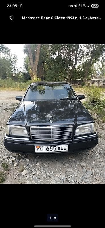 аудио касета: Mercedes-Benz C-Class: 1993 г., 1.8 л, Автомат, Бензин, Седан — 1