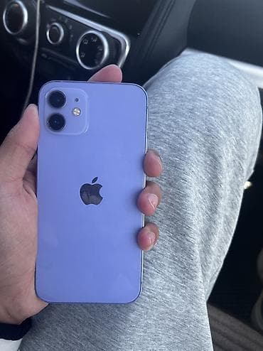 iphone 14 pro 512: IPhone 12, Новый, 64 ГБ, Rose Gold, 92 % — 1