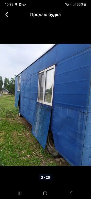 купить багажник на крышу авто в бишкеке: Прицеп, Б/у — 6
