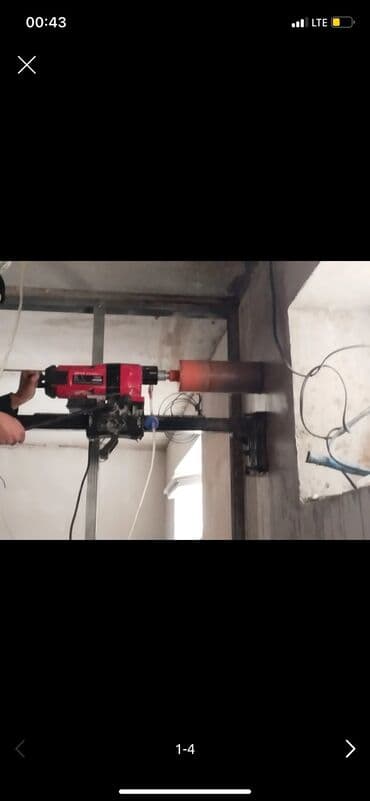 гортензии бишкек цена: , алмазный бурение любой сложности, вытяжки алмазный сверления бурение — 2