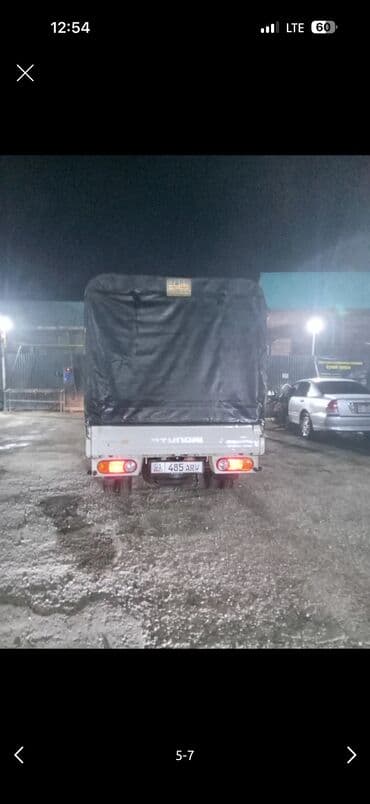 багажник на крышу дэу матиз купить: Hyundai Porter: 2017 г., Дизель, Фургон — 2