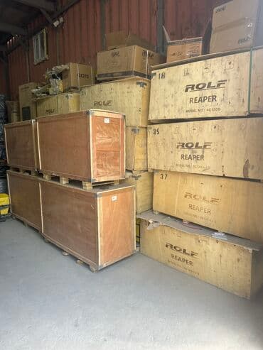 садовый измелчитель: Касилка для травы — 5