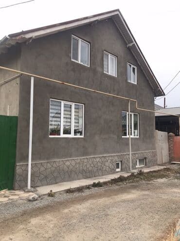 дом селекся: Дом, 230 м², 7 комнат, Собственник, Евроремонт — 2