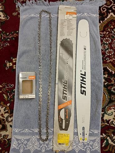 Шина и цепи для бензопилы STIHL новый, оригинал!!! Комплектация: - — 1