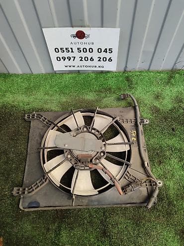 Вентилятор Honda