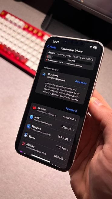 iphone 13 mini 256: IPhone 13, Б/у, 128 ГБ, Розовый, Защитное стекло, Коробка, 76 % — 10
