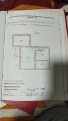 купить дом в бишкеке район пишпек: Үй, 280 кв. м, 6 бөлмө — 16