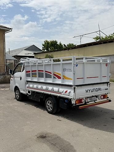 бампер кг: Легкий грузовик, Hyundai, Стандарт, До 1 т, Б/у — 3