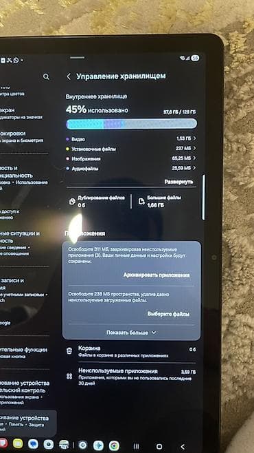 часы гесс: Планшет, Samsung, память 128 ГБ, 5G, Классический цвет - Черный — 1