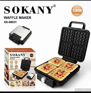 Вафельница SOKANY новая, открыли не пользовались, 4 квадратиков вафли