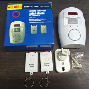 Сигнализация датчик движения очень громкий 10 5 дицебел реагирует от 8