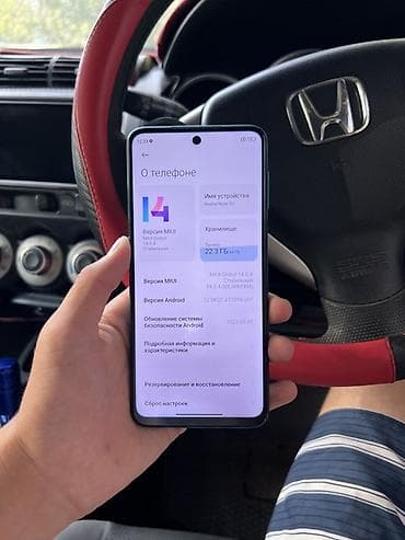 Redmi, Redmi Note 9S, Б/у, 64 ГБ, цвет - Синий, 2 SIM — 2