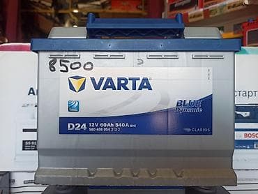 чехии: Аккумулятор 35 Ач, Германия — 9