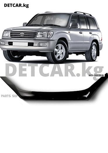 Транспорт: Дефлектор капота Toyota Land Cruiser 100 Тайота Ленд Крузер — 1