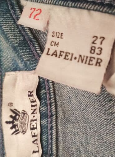 брендовые вещи оригинал: Обмен на продукты : джинсовые жен., костюм, брюки, пиджак, куртка — 12