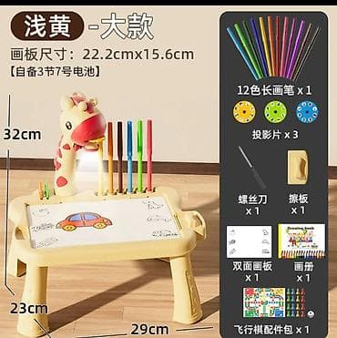 стол дачный деревянный: Детский стол, Пластик — 2