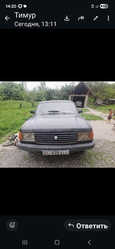 мотор газ 24: ГАЗ 31029 Volga: 1996 г., 2.4 л, Механика, Бензин, Седан — 1
