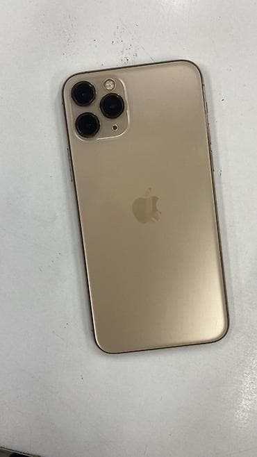 IPhone 11 Pro 256 ГБ, цвет Gold - Экран 6.5", OLED Super Retina XDR
