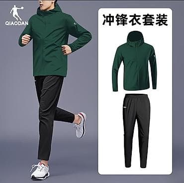 Спортивные костюмы: Мужской спортивный костюм, XL, Новый, Платная доставка — 1