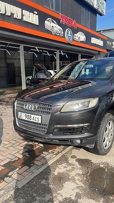 ауди крло: Audi Q7: 2006 г., 3 л, Типтроник, Дизель, Кроссовер — 3