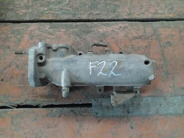 хофитол сироп купить в бишкеке: Honda Accord Коллектор впускной, Хонда Аккорд впускной коллектор Honda — 1