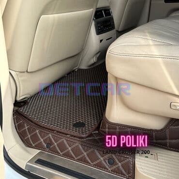 купить фары на гольф 4: Экокожа Полики Для салона Toyota, Самовывоз, Бесплатная доставка, Платная доставка — 5