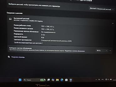 принтер лазерный: Для учебы, Intel Celeron, ОЗУ, RAM: 16 ГБ — 3