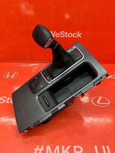 logitech c525: Консоль центральная Kia K5 JF 2016 (б/у) — — — — — WeStock — — 2