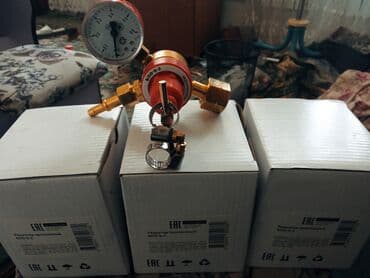 редуктор газовый для баллона: Редуктора пропан на балон 50 л — 1