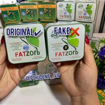 корейские бады для похудения день и ночь отзывы: Фатзорб (оригинал) Липотрим (оригинал ) — 1