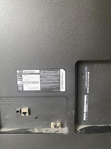 dvd player lg: Примечание :год пользовались (редко)братишка мячом попал дисплей — 3