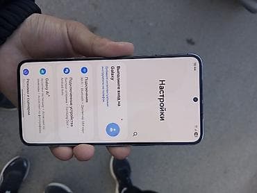 samsung с 22: Samsung Galaxy S22, Б/у, 128 ГБ, цвет - Черный, 2 SIM — 3