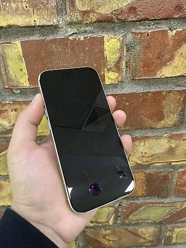 ipad 10: IPhone 15, Новый, 128 ГБ, Желтый, Защитное стекло, 86 % — 2