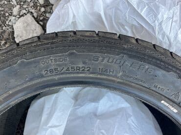 купить летние шины в бишкеке: Шины 285 / 45 / R 22, Зима, Внедорожные (АТ/МТ) — 2