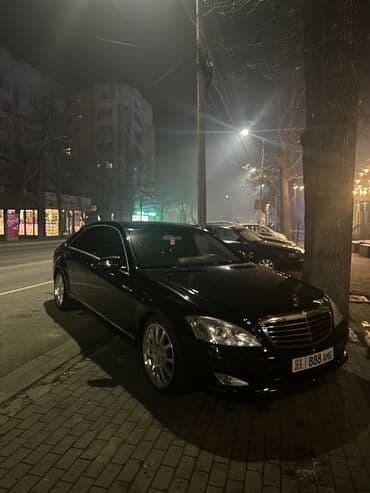 автомат б у: Mercedes-Benz S-Class: 2007 г., 3.5 л, Автомат, Бензин, Седан — 2