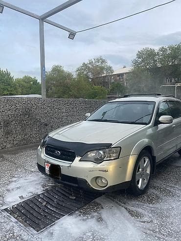 без торга: Subaru Outback: 2004 г., 2.5 л, Типтроник, Бензин, Универсал — 2