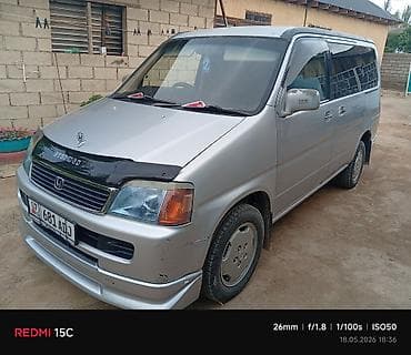 хонда степ эреф 1: Honda Stepwgn: 1996 г., 2 л, Автомат, Бензин, Вэн/Минивэн — 5