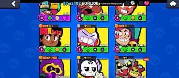 Техника и электроника: Игровой аккаунт Brawl Stars Основное: - Кубки: 34 373 - Уровень — 4