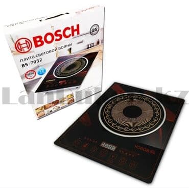 токмок кун чыгыш: Новый — 1