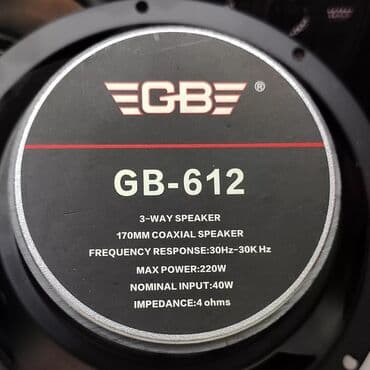 аудио: GB VT612 колонки 16см. Достаточно популярные динамики фирмы GB, думаю — 3