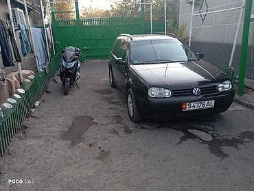 opel record: Volkswagen Golf: 2003 г., 0.2 л, Ручные, Бензин, Универсал — 2