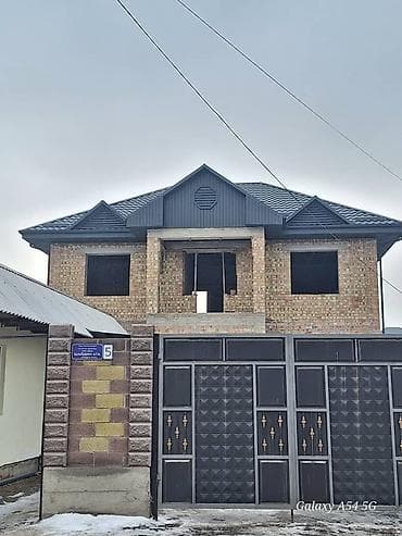 Спецодежда: 🏠 Металлосайдинг — стильный и надежный фасад! ✔ Не ржавеет и не — 8