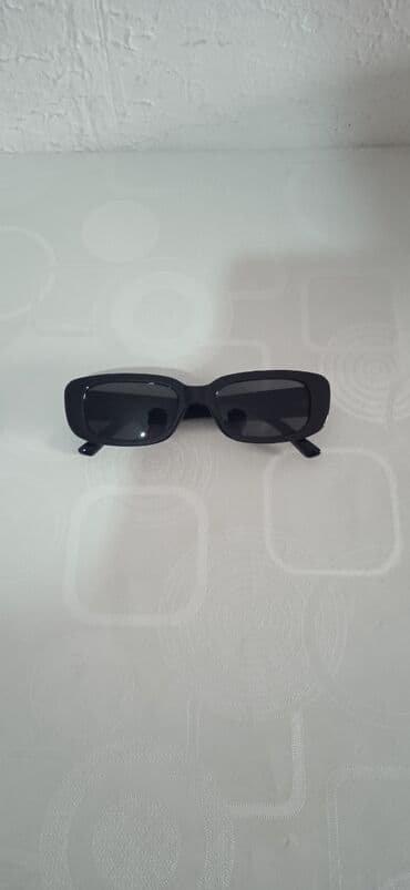 сколько стоят часы аль харамейн: Солнцезащитные очки — 2