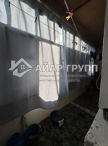 old бишкек: 4 комнаты, 65 м², 2 этаж — 8