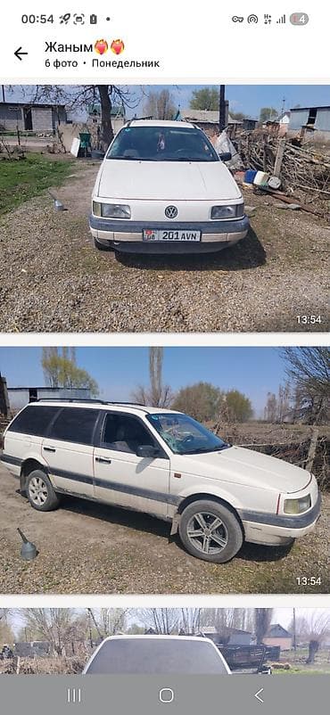 Volkswagen Passat: 1992 г., 1.8 л, Механика, Бензин, Универсал at lalafo.kg Volkswagen Passat: 1992 г., 1.8 л, Механика, Бензин, Универсал