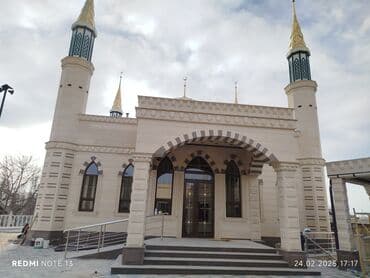 соль техническая цена в бишкеке: Келишим баада Сары таш иштерин баардык түрүн жасайбыз — 6